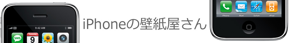 イメージ画像